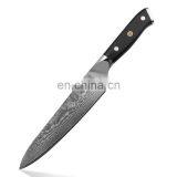 Professional Grade Japanese VG10 Damascus Chef Knife thumbnail-7