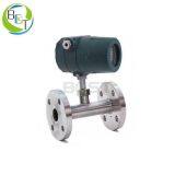 JC010 Thermal Mass Gas Flow Meter thumbnail-1