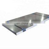 Factory Price SGCC JIS Zinc Coated Sheet Hot Dipped Galvanized Mild Steel Plate 1000x8000x10.1mm thumbnail-6