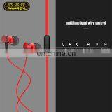 Проводной наушник с двумя динамиками 3.5 мм, внутринный слуховой аппарат стерео с микрофоном для телефона и компьютера thumbnail-4