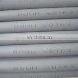 Seamless Alloy Steel Pipe A335 Standard P2 P5 P9 P11 thumbnail-5