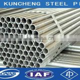 S355J1 material low alloy seamless steel pipe