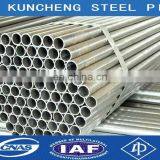 ASTM A1043/A1045 Hollow Structural Steel Pipe Price List