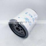 Truck Diesel Fuel Filter Fuel Water Separator Filter 20381204 FS550746 6007001619005 P551849 thumbnail-2