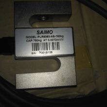 Saimo Load Cell PLR9363-LS/PLR9363-CS/PLR9363-AS thumbnail-3