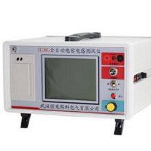 Automatic Capacitance Inductance Tester