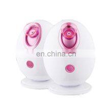 Hot Sale Item OEM 300W 90ML Electric Face Steamer Portable Facial Steamer 2021With Adjustable Nozzle thumbnail-2
