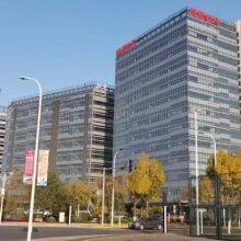 Kyue Measurement & Control company overview - view 1 thumbnail