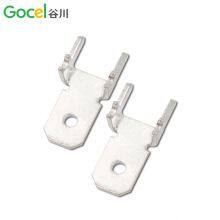 Circuit Board Insert PCB Welding Slice H Type Welding Foot Insert Stool Type Insert thumbnail-4