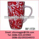 14oz Belly Shape Beautiful Floral Designed Personalized Wholesale Ceramic Beer Mug With Good Quality