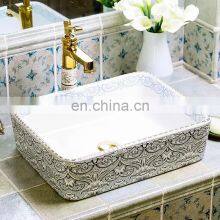 Rectangular Shape European Royal Style Ceramic Wash Sink