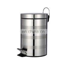 Household Foot Step Pedal Waste Bin 3L/5L/12L/20L Metal Trash Can