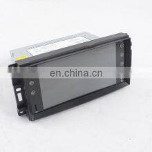 Offroad Car Navigator GPS 7