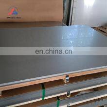 High Quality 0.6mm 0.8mm Thick ss Sheet 1.4529 1.4957 Stainless st Stainless Steel Plate thumbnail-5