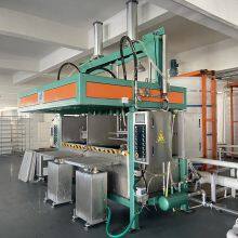 Automatic Double-cyclinder Two Station Forming Machine to Make the Paper Tray Product thumbnail-2