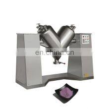 Mixing Machine Lab Dry Mix Powder Machine and Dry Chemical Mixing Equipment thumbnail-3