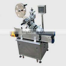 GGS-118(P5) Automatic Plastic Ampoule Filling And Sealing Machine Oral Aseptic Liquid Fill thumbnail-3