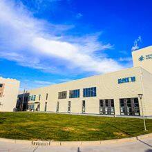 Incom Resources Recovery (Tian Jin) Co., Ltd. company overview - view 1 thumbnail