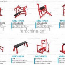 Горизонтальный тяга на широчайшие мышцы спины в коммерческом зале. Горизонтальная однонаправленная передняя тяга на широчайшие мышцы спины в коммерческом зале. thumbnail-4