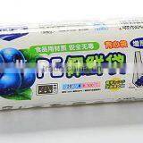 Vest Type PE Freezer&Food Bags thumbnail-2