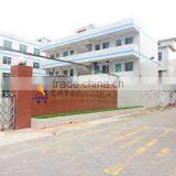 Shenzhen Sunbow Insulation Materials Mfg. Co., Ltd. company overview - view 1 thumbnail