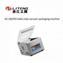 DZ-260/PD Table-style Vacuum Packaging Machine thumbnail-3