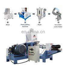 Best Price Fish Pellet Machine Fish Feed Forming Machine Dog Food Making Machine for Retail thumbnail-1