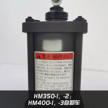 Komatsu 426-32-29500 Brake Spring Oil Cylinder, Suitable WA600-3; WD600-3 Loader thumbnail-5