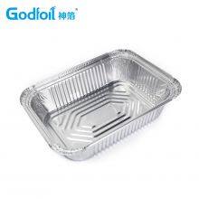 Rectanglar Aluminum Foil Container Wrinkle Wall Container thumbnail-3