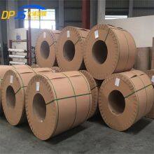 ASTM/AISI/DIN Stable Professional China Manufacturer 6151/6863 Aluminum Alloy Coil/Roll/Strip thumbnail-5