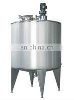 CHINA Factory Tomato Paste Making Machine Tomato Paste Processing Equipments thumbnail-2