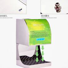 Stainless Steel Automatic Hand Sterilizer thumbnail-3