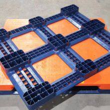 Huitai Hot Selling OEM Auto Hot Plate Sheet Board Plastic Pallet Welding Machine thumbnail-5