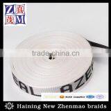 Jacquard Inelastic Luggage Belt Power Band Ribbon