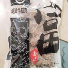 Frozen Foods Chaoshan Beef Tendon Ball thumbnail-3