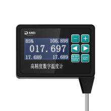 DY-07-20~150°C High-precision Digital Thermometer for Industrial Use Handheld Thermometer thumbnail-2