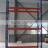Heavy Duty Steel Selective Pallet Rack System for Warehouse Storage thumbnail-6