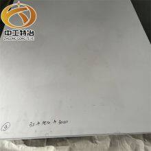 High-purity Ni200 and Ni201 Nickel Alloy Plate Are Used in Chemical Equipment. thumbnail-1