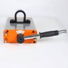 Double Circuit Permanent Lifting Magnet 0.1-2T for Thin Iron Plate thumbnail-2