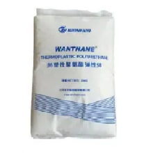 Wanhua TPU WHT-1190 Kunststoffmaterial Extrusionsklasse abriebfestes TPU-Rohmaterial