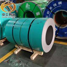 Customized Good Price Hardware Machinery Spare Auto Part Stainless Steel Hot Die Precision Metal Forgings thumbnail-5