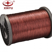 Xinyu Custom Electrical Enamel Aluminum Wire Magnetic Wire AWG SWG for Wholesale thumbnail-2