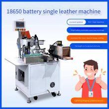 18650 Cylindrical Battery Wrapping Machine, Single Battery Film Wrapping Machine, Battery Enveloping Machine, Battery Heat Shrink Packaging Machine thumbnail-3