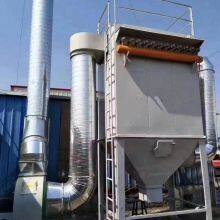 Air Purification and Dust Removal Pulse Bag Filter, Dust Collector for Cement Plants, Coking Plants, Boilers, and Coal Mines thumbnail-5