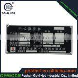 Factory Price Metal Electronic Shelf Label,rating Plate,nameplate on Sales Plate Loaded Fitness Equipment thumbnail-5