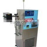 Plastic Bottle Sealing Machine thumbnail-1