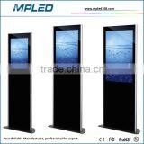 The Most Attractive Advertising Floor Standby Lcd Advertising Equipment for Exhibition