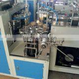 Disposable PE Coated Paper Cup Process Machine / Automatic Paper Cups Manufacturing Machine for Sale thumbnail-4
