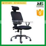 Black Mesh Office Clerk Chair With Adjust Headrest H-M04-BK. thumbnail-1