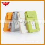 Custom Make Colorful Silicone Business Card Holder thumbnail-1